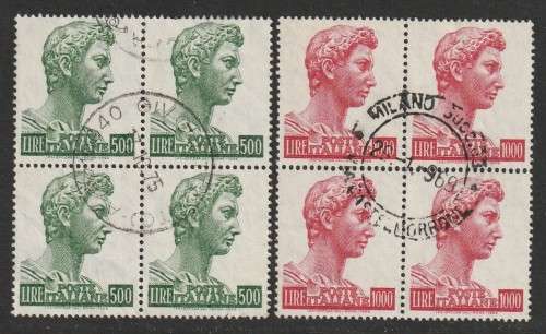ITALY - 1957  St.Georges Issue  Complete set in B4 VF USED