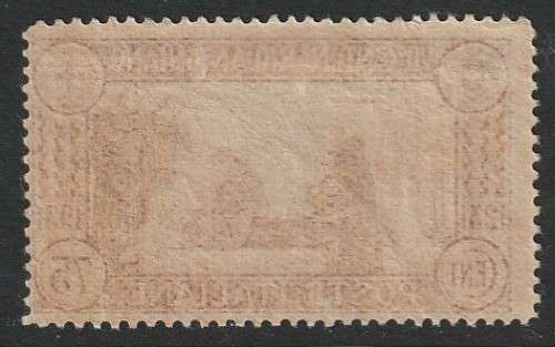 ITALY -  1931 St. Antonius Issue  75c carmine  *LMM*