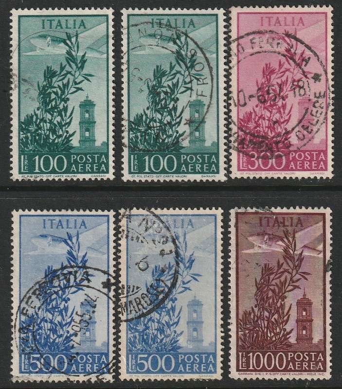 ITALY - 1948 AIRMAIL   Complete set. Wmk Winged Wheel VF USED