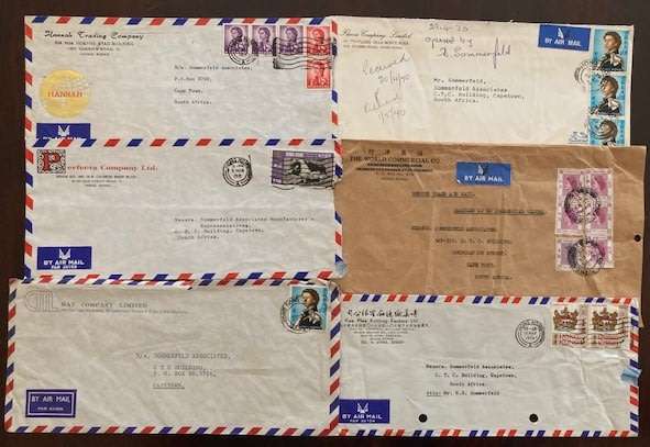BULKLOT SALE - HONG KONG Mixed covers lot (11 covers). Commercial and registered mails.