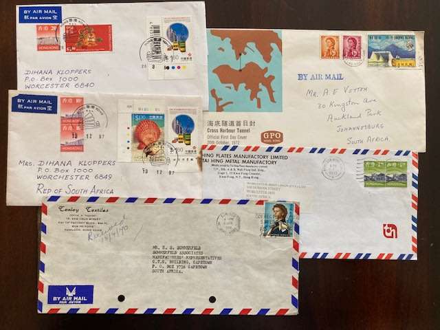 BULKLOT SALE - HONG KONG Mixed covers lot (11 covers). Commercial and registered mails.