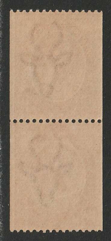 UNION  KINGS HEADS 1913 -1&1/2d vertical coil pair  *MM/MNH**