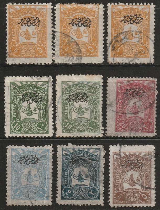 TURKEY - 1905  Newspaper Stamps overprinted  Complete set USED
