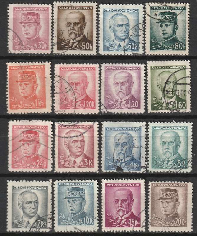 CZECHOSLOVAKIA - 1945 Personalities Issue Complete set   VF USED