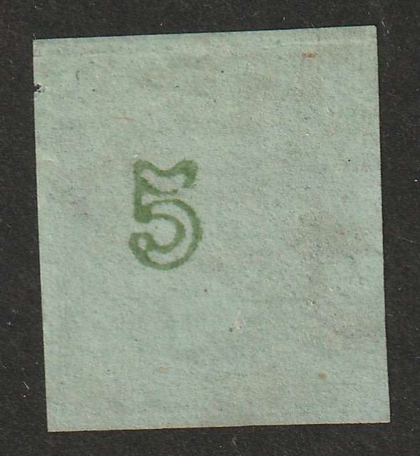 GREECE - Large Hermes Heads 1862 Issue. Imperforated 5L yellow-green SG 18b  VF USED