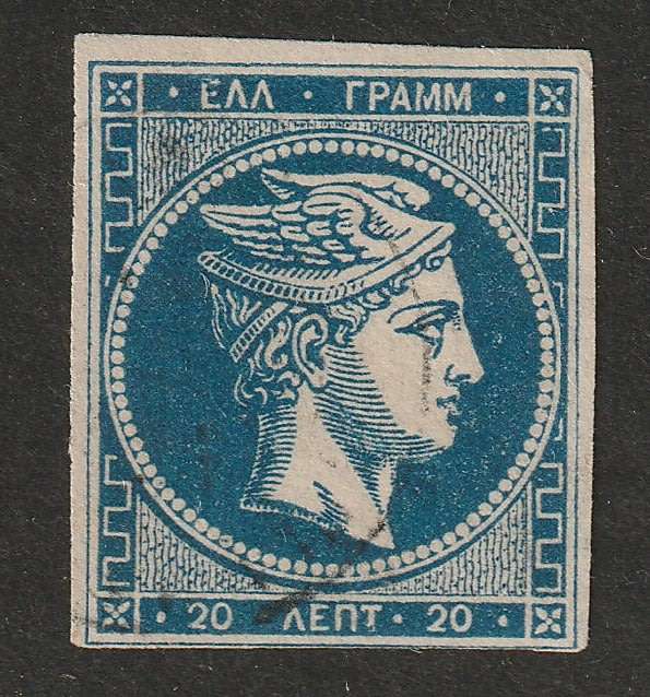GREECE - Large Hermes Heads 1875 Issue. Imperforated 20L Prussian-blue SG 49 VF USED