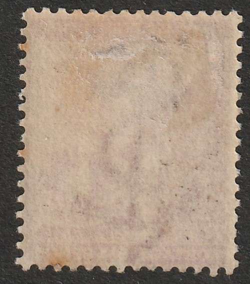 CAPE of GOOD HOPE  - 1884  Wmk Cabled Anchor 6d purple SACC 47a *MM*