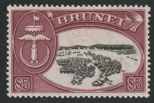 BRUNEI - 1952 Sultan Omar Ali Saifuddin  5$ Black & brown-purple WMK Mult. Script CA **MNH**