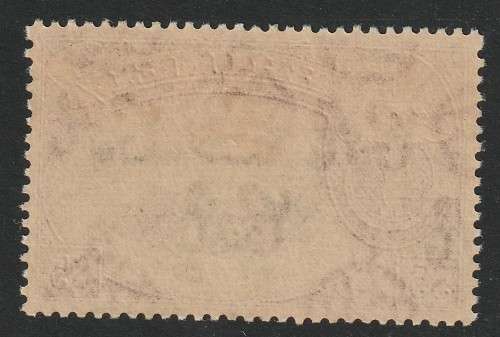 BRUNEI - 1952 Sultan Omar Ali Saifuddin  5$ Black & brown-purple WMK Mult. Script CA **MNH**