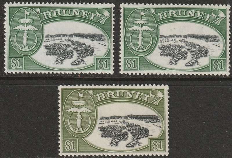 BRUNEI - 1952/1970 Sultan Omar Ali Saifuddin 1$ Black & Green  *LMM/MNH**