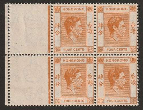 HONG KONG -  1945 Issue KGVI 4c orange (Perf.14&1/2 x 14) block of 4  SG142a **MNH**