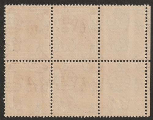 HONG KONG -  1945 Issue KGVI 4c orange (Perf.14&1/2 x 14) block of 4  SG142a **MNH**
