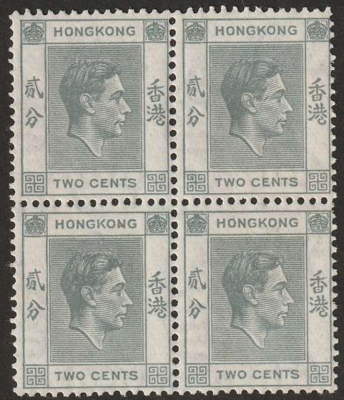 HONG KONG -  1938 Issue KGVI 2c Dark grey (Perf.14) block of 4  SG141   **MNH**