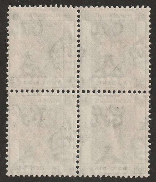 HONG KONG -  1938 Issue KGVI 2c Dark grey (Perf.14) block of 4  SG141   **MNH**