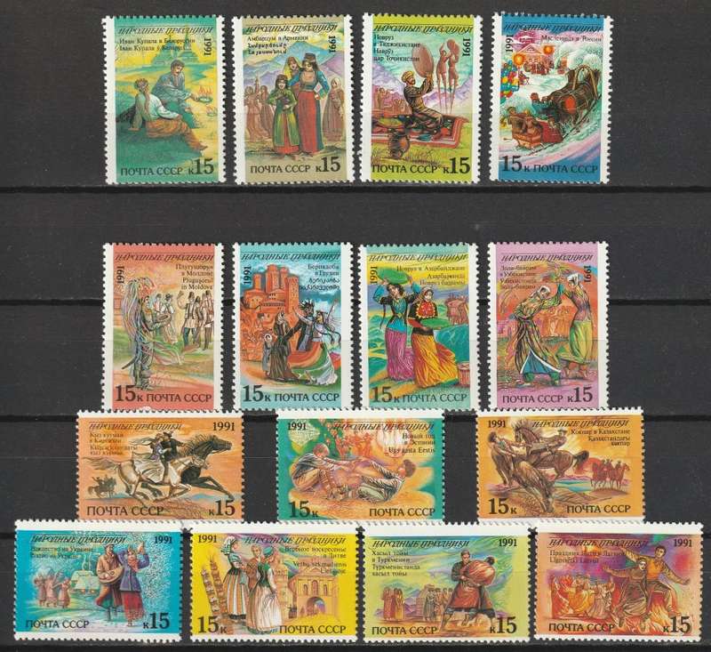 USSR   1991 Folk Festival and Pinting Issues Complete sets **UM**