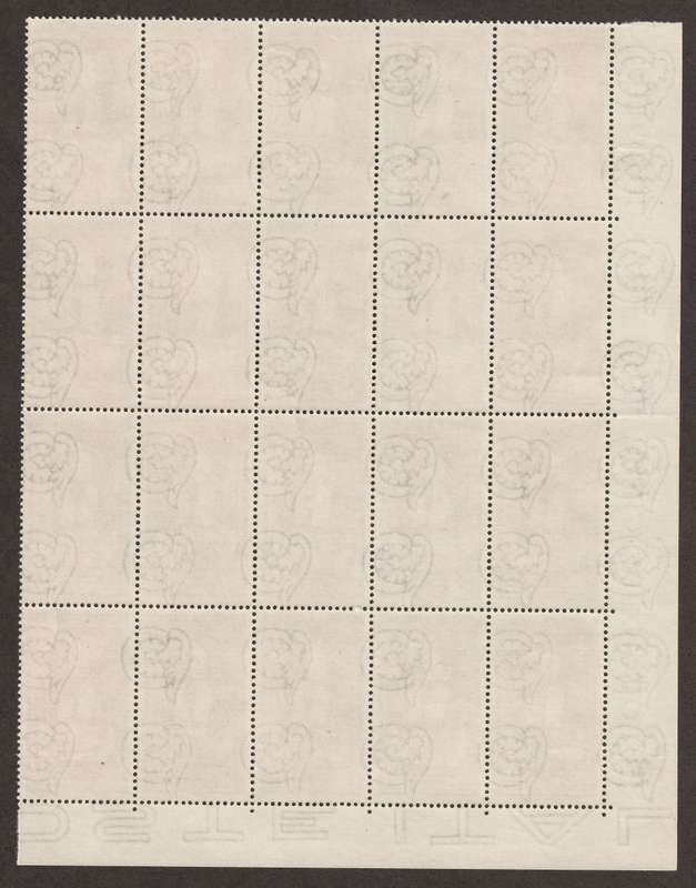 ITALY -  1953 Arcangelo Corelli Issue  Stunning marginal block of 20 **MNH**