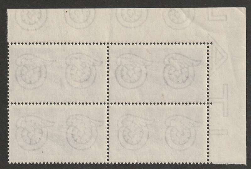 ITALY -  1953  1000 Miles Race Issue 25 Lire violet Marginal block of four **MNH**