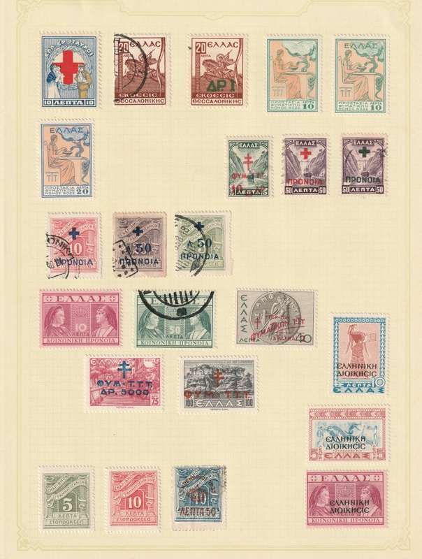GREECE- 46 stamps on two album pages