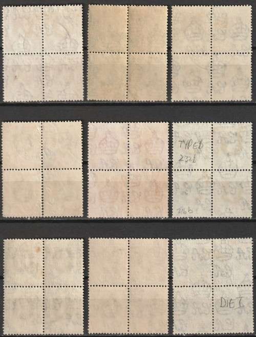 MAURITIUS -  1912/1926  KGV Issues 9 blocks of four VF USED