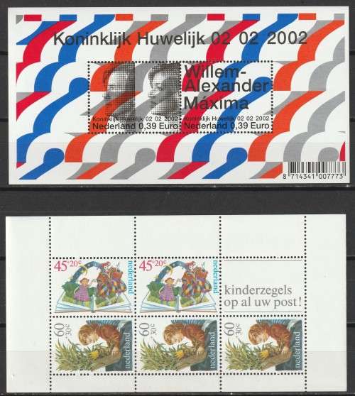 NEDERLAND - Two complete sets  minisheets **MNH**