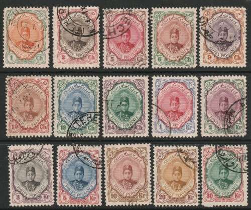IRAN - 1911 Ahmad Shah Qajar Issue.  Part set  including all top values VF USED
