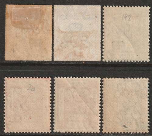 Egyptian Expeditionary Force - 1918 Issues Rouletted and perforated *MM/MNH**