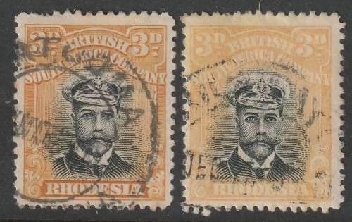 RHODESIA  BSAC  -   ADMIRALS   3d DIE II Perf.14 Two shades VF USED
