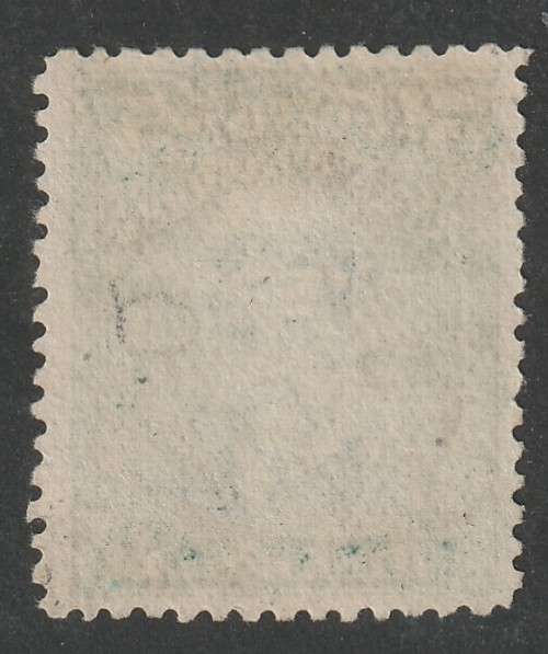 RHODESIA  BSAC  - ADMIRALS  DIE III  Perf.14   5s  Blue and pale yellow-green Superb used SACC 276