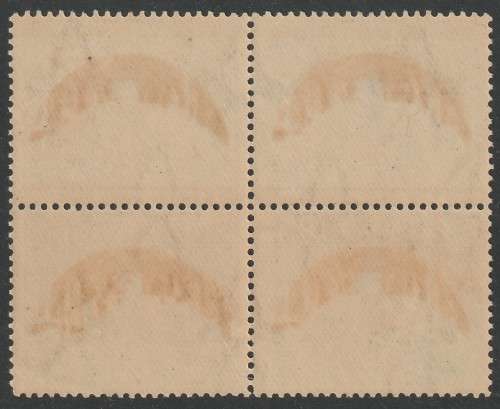 UNION  - 1940 1&1/2d green and dull gold Block of 4 with gold offset at the back Inv.Wmk **MNH**