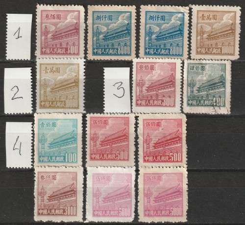 CHINA  - 1950/51  Gate of Heavenly Peace Issues(4) part sets , mint  (gumless issue)
