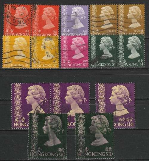 HONG KONG - QEII 1973/76  Issue Part set to 10$  VF USED