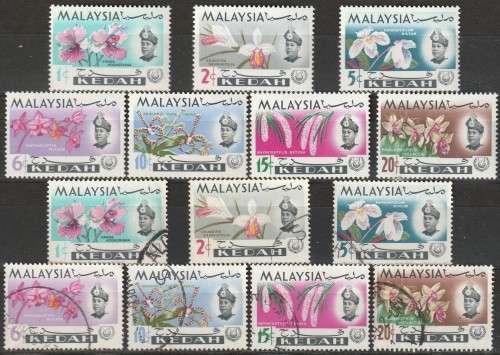 MALAYA - KEDAH  1965 issue. Two Complete sets *LMM* and VF USED