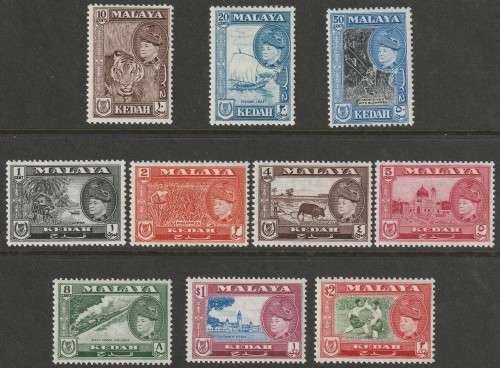 MALAYA - KEDAH  1957 Sultan Tengku Badlishah issue.  Complete set to 2$ *LMM*