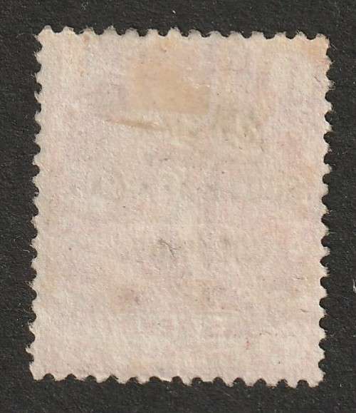 RHODESIA  BSAC  - 1896 COGH Overprinted 1d with two varieties VF USED