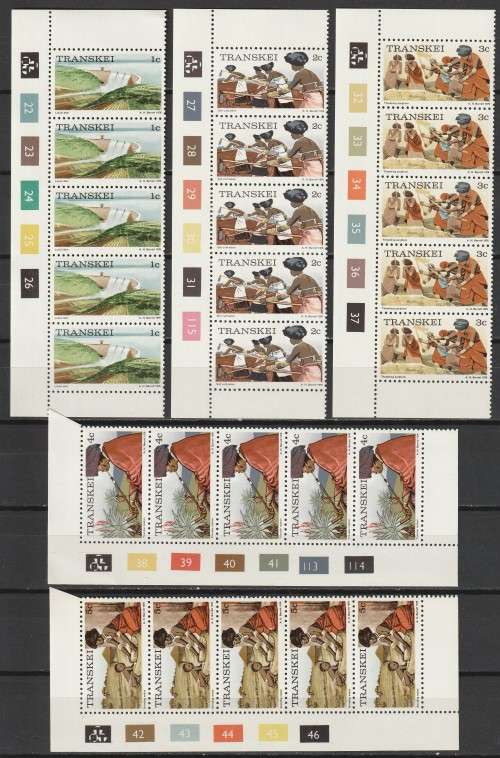 TRANSKEI - 1976 First original issue, complete set(plus reprints) in control strips of five  **MNH**