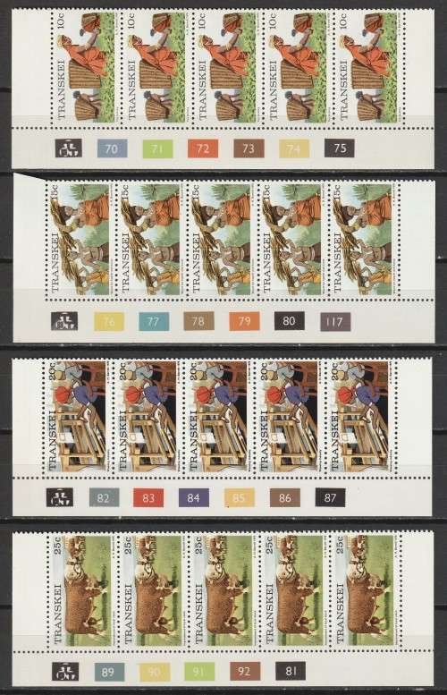 TRANSKEI - 1976 First original issue, complete set(plus reprints) in control strips of five  **MNH**