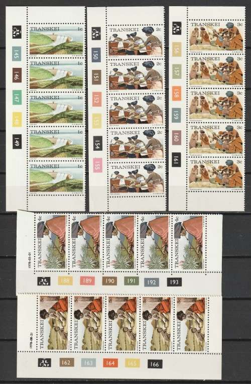 TRANSKEI - 1976 First original issue, complete set(plus reprints) in control strips of five  **MNH**