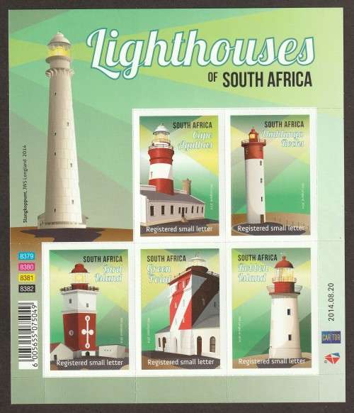 RSA  2014 Lighthouses of SA Complete  sheet unmounted mint. SACC 2270**UM**