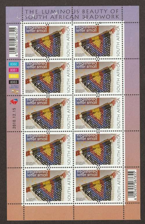 RSA -  2010 Registered Mail Full sheet (2010-12-15)  SACC 2129 **UM**