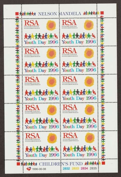 RSA -  1996 YOUTH DAY Issue (Standard Postage) Full sheet of 10   **MNH**