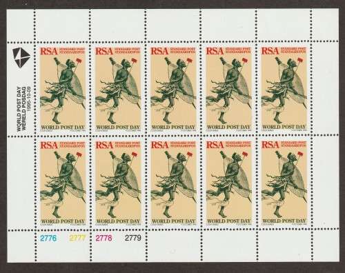 RSA -  1995 World Post Day Issue (Standard Postage) Full sheet of 10   **MNH**