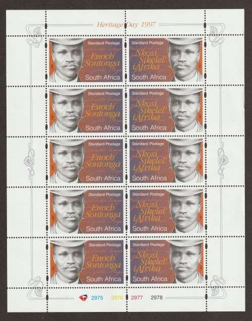 RSA -  1997 Heritage Day Issue (Standard Postage) Full sheet of 10   **MNH**