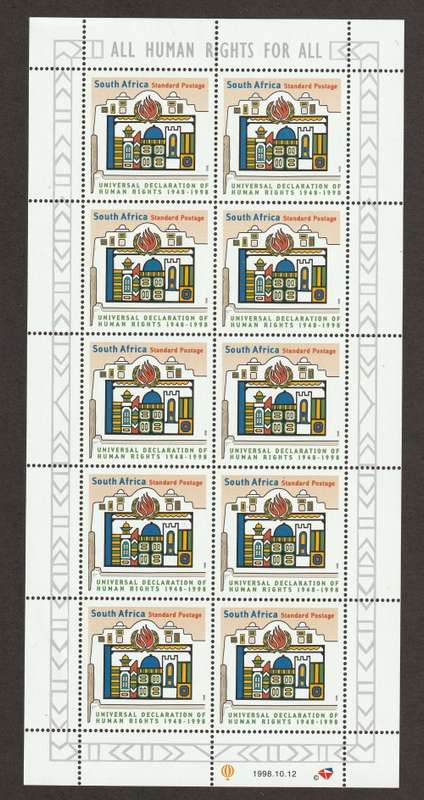 RSA -  1998 Human Rights ssue (Standard Postage) Full sheet of 10   **MNH**