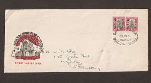 1950 JHB. NATIONAL PHILATELIC EXHIB. Official Cover FRANKED 1d pair OFFICIAL
