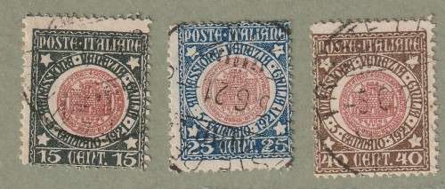 ITALY - 1921 Annexation of Venezia Giulia Issue Complete set VF USED