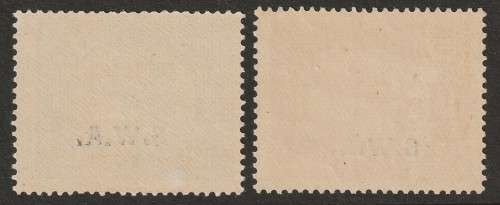 SWA - 1930  AIRMAIL  3rd printing complete set **MNH**