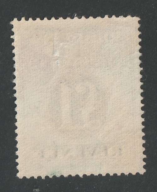 RHODESIA & NYASALAND - 1956  REVENUE  Issue 1 Pound blue BF 7