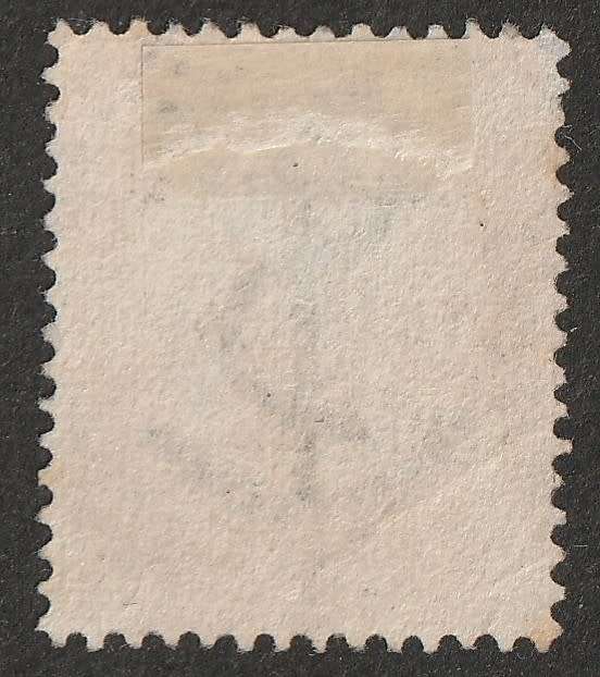 RHODESIA  BSAC  - 1896 COGH Overprinted  1s yellow-ochre   SACC 57  VF USED
