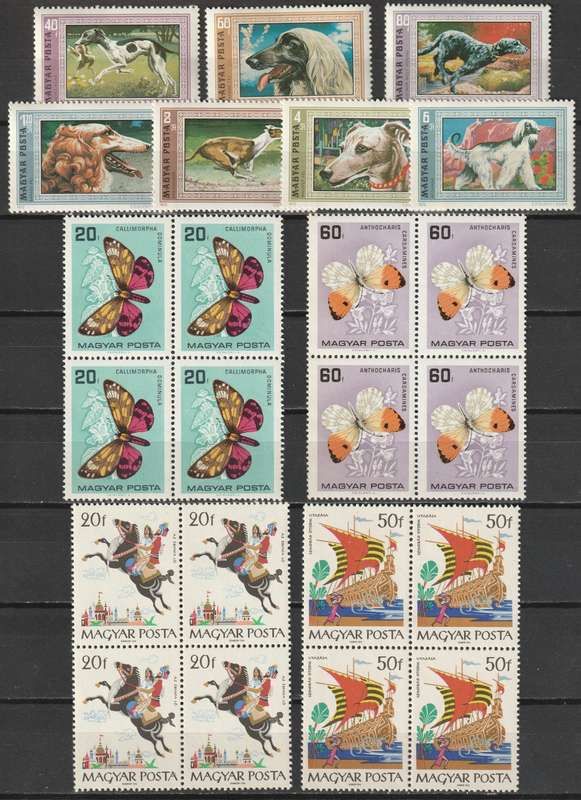 HUNGARY - 1965-1972 Issues    Seven blocks of four and a complete set **MNH**