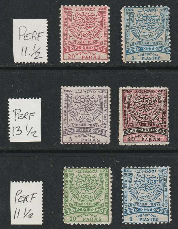 TURKEY - Eastern Rumelia 1881-1884 Issues Scarce mint range with different perforations.